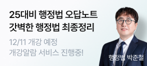 copy: 배너테스트(박준철)
